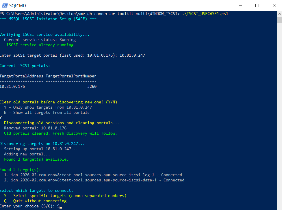 Step 1 — Enter vME portal IP